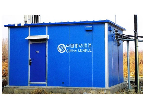 通信机房动环智能监控的四大监控内容