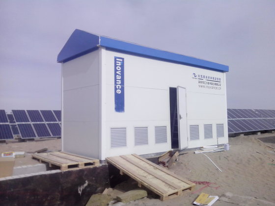 基站在用的空调远程控制系统解决方案