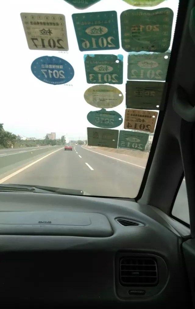 正在赶往机房项目地点