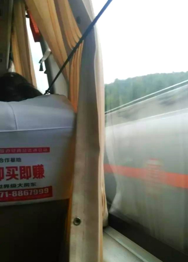 机房现场指导工作完成，正在返程