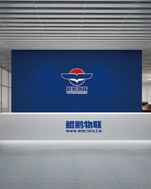 鲲鹏公司前台一览